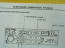 HYUNDAI SONATA II POLSKA INSTRUCTION SONATA 93-96 photo 9 - milautoparts-fr.ukrlive.com