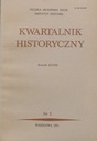 ИСТОРИЧЕСКИЙ Ежеквартальный ежегодник XCVIII 1991, № 2.