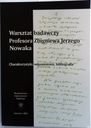 НАУЧНО-ИССЛЕДОВАТЕЛЬСКАЯ МАСТЕРСКАЯ ПРОФЕССОРА ЗБИГНЕВА Й. НОВАКА