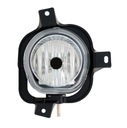 PHARES ANTIBROUILLARD FORD KA 08- DROIT H1/TYCphoto 10