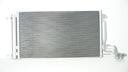 RADIATEUR DU CLIMATISEUR SEAT IBIZA IV 2008- TOLEDO FABIA II photo 1 - milautoparts-fr.ukrlive.com