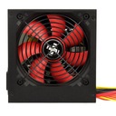 Xilence Napájací adaptér pre PC XP600R6 špičkový výkon 600W ATX tichý ventilátor Kód výrobcu XN044