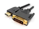 КАБЕЛЬ HDMI DVI 1,8 М ЗОЛОТОЙ FULL HD НОВОЕ КАЧЕСТВО