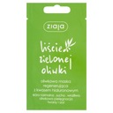 Listy zelenej olivy olivová regeneračná maska s kyselinou hyalurónovou 7m Lekárska zložka NIE