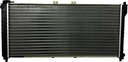 RADIATEUR EAUX MAZDA 626 92-01 1,8 2,0 ESSENCE photo 3 - milautoparts-fr.ukrlive.com