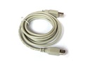 Kabel USB typu A wtyk-gniazdo 1,8m Waga produktu z opakowaniem jednostkowym 0 kg