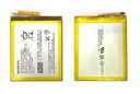 Bateria do SONY Xperia XA 2300mAh LIS1618ERPC Rodzaj oryginał
