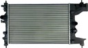 RADIATEUR EAUX OPEL ASTRA J 1.3 1.7 CDTI 09-> photo 2 - milautoparts-fr.ukrlive.com