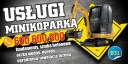 Баннерная реклама - Услуги Земляные работы Оборудование