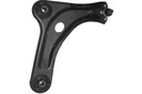 SWINGARM CITROEN C2 C3 PEUGEOT 1007 '02- FRONT RIGHT photo 1 - milautoparts-fr.ukrlive.com