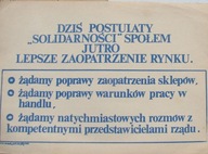 1981-СЕГОДНЯ ТРЕБОВАНИЯ” СОЛИДАРНОСТИ"