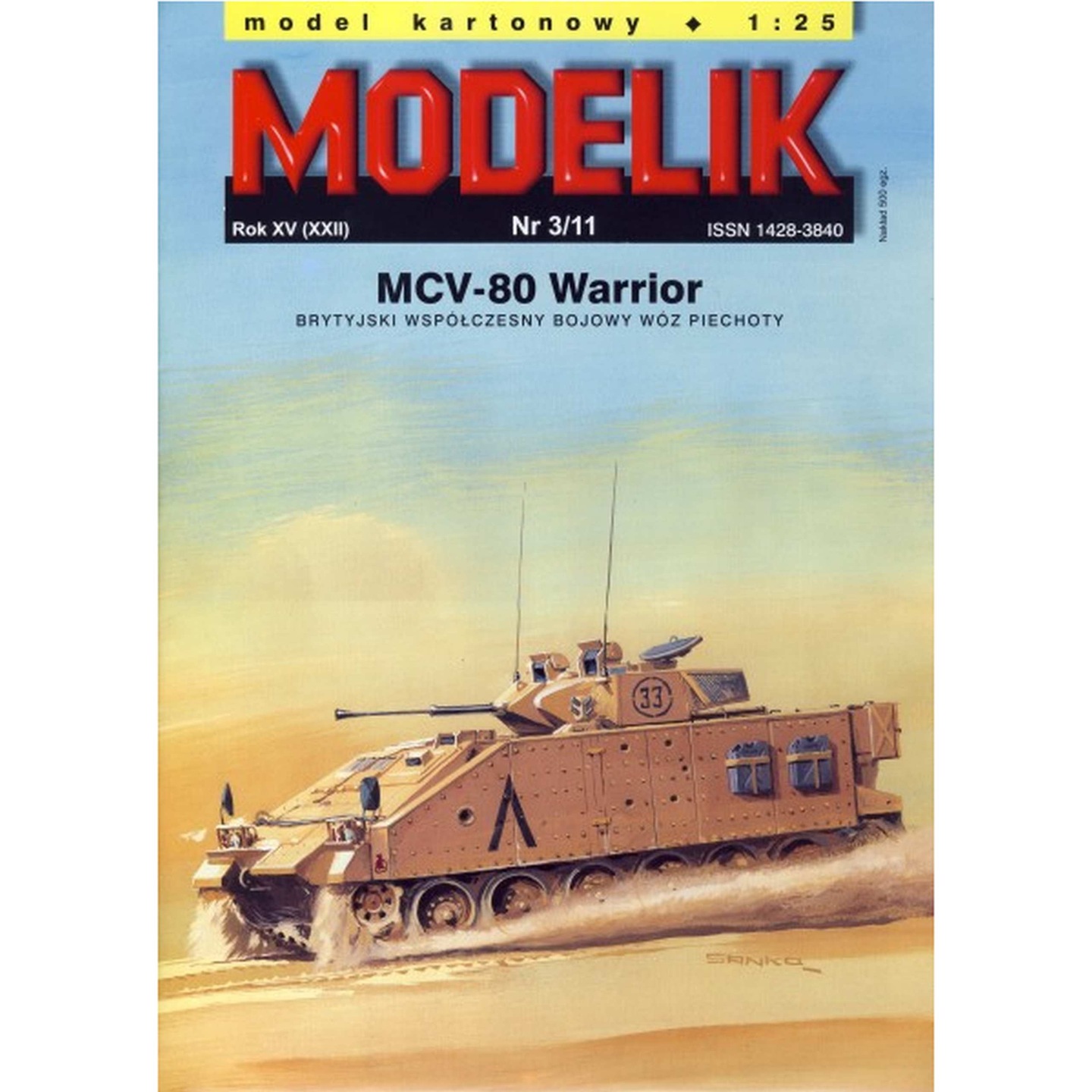 Modelik 3/11 MCV80 Warrior 125 6951137812 Allegro.pl