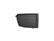 Решетка, решетки решетка, решетки крышка решетка skoda fabia и 6y0 r - фото