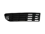 Решетка, решетки решетка, решетки крышка audi a6 c4 4a0 1994-96 r - фото