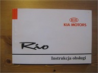 Инструкция эксплуатация  kia rio и - оригинальная pl