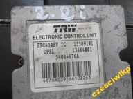 Насос тормозная abs opel vectra signum 2.2 z22se