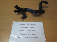 !шланг трубка воды partner, партнер berlingo iii 1.6 hdi