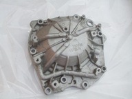 Citroen c3 ds3 208 1,6vti покрытие коробки 20ts28