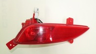 Hyundai elantra 11-lampa в бампер задний правый задний