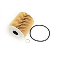 Olejový filter Range Rover L322 3,0 Td6 Mann/Mahle