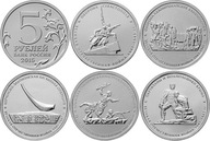 ROSJA 5 rubli Wyzwolenie KRYMU zestaw 5 monet