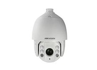 Kopulová kamera (dome) IP Hikvision DS-2DE7530IW-AE 5 Mpx