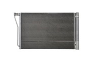 Новий,нова радіатор кондиціонера bmw 5 f10 m5 f12 f13 m6 оригінала 2284243 9389419 - фото