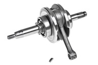 Вал коленвала cross kros kxd 125 110