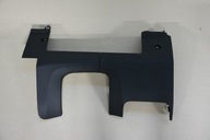 Защита под руль volkswagen oe 7p1858366a