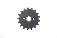Atv 50 70 90 110 125 cross kxd mrf czoper- шестерня перед 17 wzrost prededko