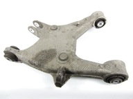 Рычаг задний левый bmw f01 f02 6784349
