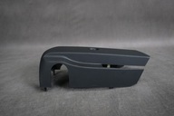 Защита колонки рулевой audi a4 8w 8w0953512 - фото
