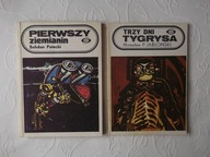 PIERWSZY ZIEMIANIN + TRZY DNI TYGRYSA/FANTASTYKA FANTASY SF SCIENCE FICTION