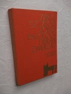 ZARYS PATOLOGII ZWIERZĄT /WETERYNARIA KONIE OWCE