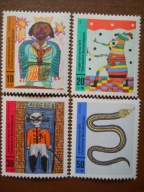 RFN - rysunki dzieci - Mi. 660-63 **