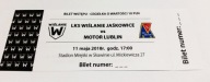 bilet WIŚLANIE Jaśkowice - MOTOR Lublin 11.05.2018