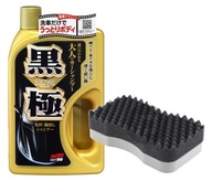 Soft99 KIWAMI Extreme Gloss Shampoo Dark 750ml