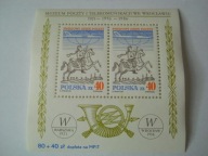 Polska - Dzień Poczty - Fi. bl.131 **