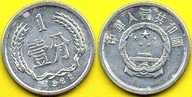 Chiny 1 Fen 1982 r.