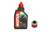 Масляный фильтр motul peugeot satelis citystar bmw c1 фото, цена