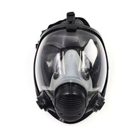 Ochranná maska ​​6800 plná