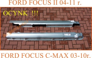 фото thumb №2, Ford focus ii mk2 focus c-max 03-10r поріг лівий новий