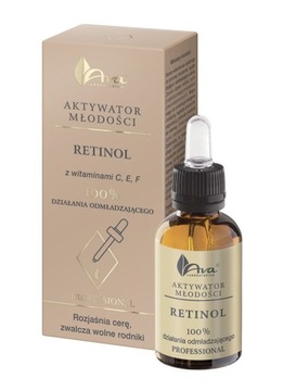 AVA Retinol