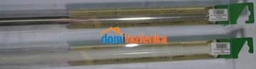 Shower ROD 75-120 WHITE Расширитель для ванной комнаты для штор