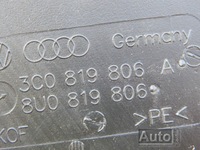 фото thumb №5, Канал воздуха 3c0819806a 8u0819806 q3 passat b7