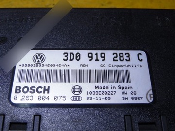 фото thumb №6, Модуль блок управления pdc phaeton 04r 3d0919283c