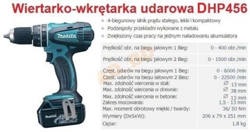 КОМПЛЕКТ MAKITA DLX3008 DHP456 DHR241 BML185