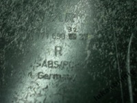 фото thumb №4, Защита стойка солнечная mercedes slk r171 08 zvat