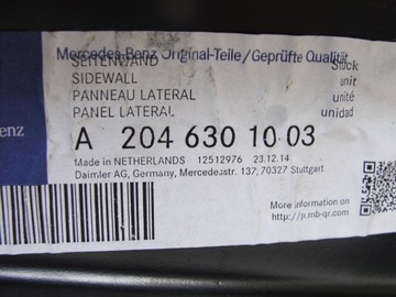 фото thumb №2, Стійка поріг рама mercedes c клас w204 a204 купе