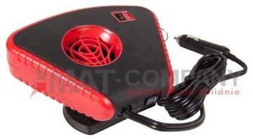 фото thumb №5, Радиатор отопитель тепловентилятор подача воздуха 200w 12v 2w1